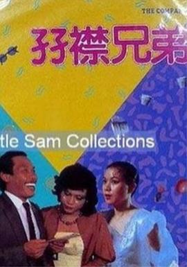 萌白酱h视频