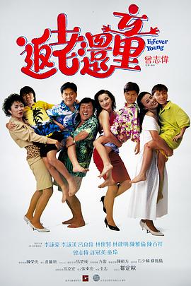 永濑唯最惊艳的5部电影