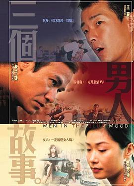 99色在线