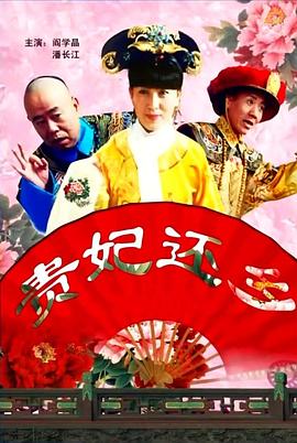 欧美 日韩 另类 视频