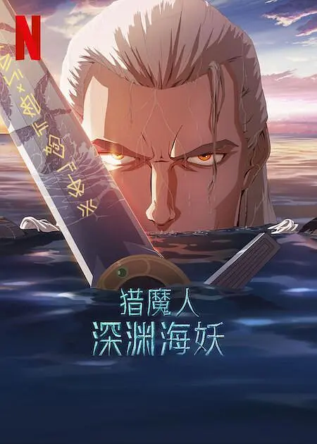 亚洲日韩视频