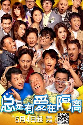 亚洲综合欧美