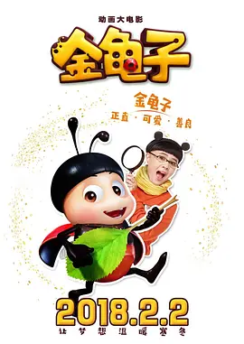 小马宝莉全集免费