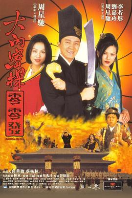 亚欧大片