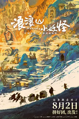 亚洲欧美日本视频