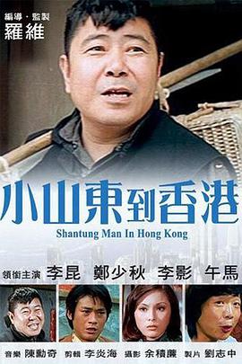 五月天激情小说综合