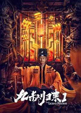 91丨九色丨首页