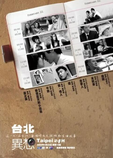 久久精品夜夜夜夜夜久久