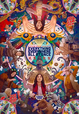成人欧美在线视频
