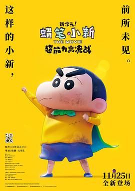 2020色愉拍亚洲偷自拍