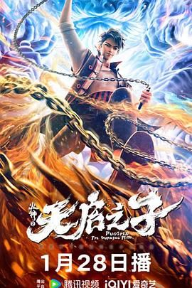 九色视频少妇