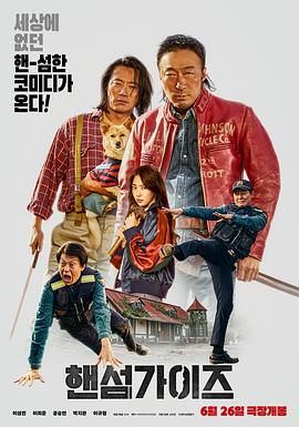 精品日韩一区二区