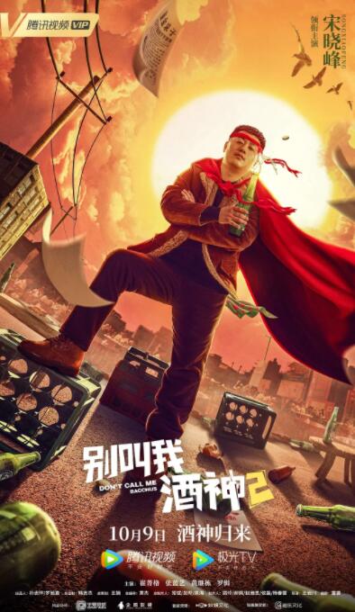 番号在线观看