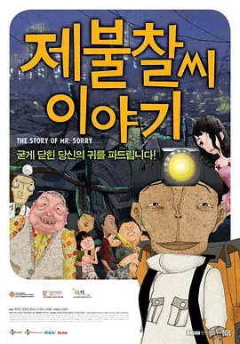 性生活在线免费观看
