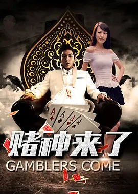 欧美性69xx