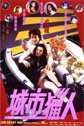 蜜桃官网