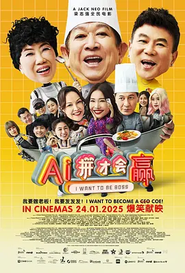 国产激情第一页