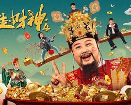 欧美伊人久久综合网