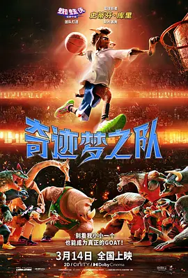 久综合色