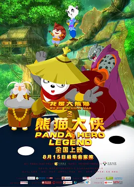 免费在线观看啊啊啊啊啊视频