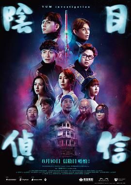 国产成人福利视频