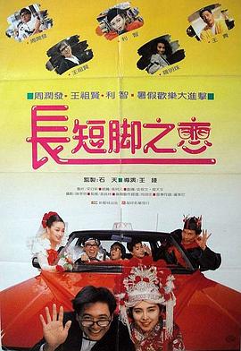 欧美日韩亚洲另类专区