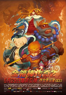 在线色资源