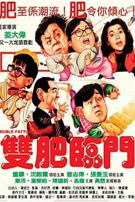 少妇精品一区二区三区