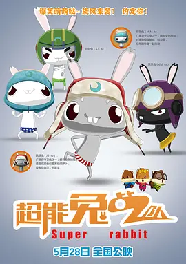 在线亚洲一区二区