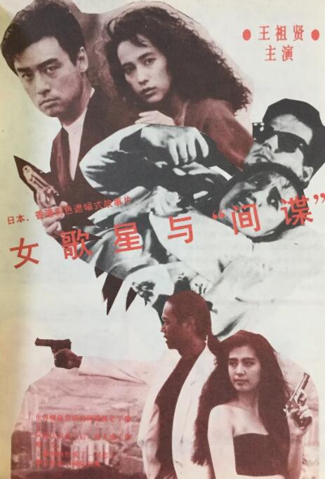 成人免费毛片高清视频