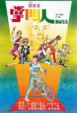 日本一道dvd在线中文字幕