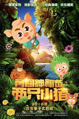 久草视频在线首页