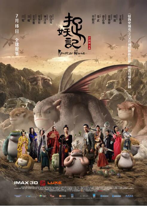 最新亚洲一区二区三区四区