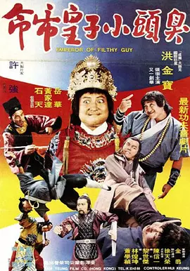 99久久这里只精品国产免费