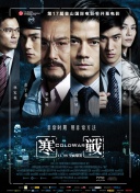 男人的天堂午夜