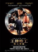 男男gaygaygay无套