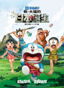 中国少妇免费看