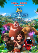 色窝