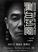 泡在家里的辣妹免费观看全集在线观看第一季