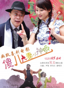 亚洲精品日韩中文字幕久久久