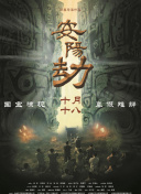 国产精品精品视频