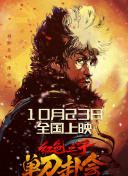 色人天堂