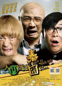 97玖玖