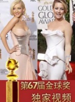 艾玛沃特森塌房是真的吗