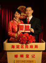 打屁股pornh