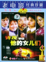 cd系列人妖丝袜美腿丝袜