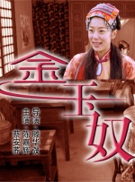 日本三区三区三区二区二区二区高清在线