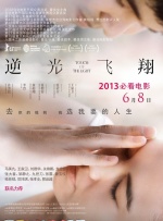 黄色片麻豆