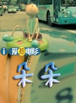 欧美成人 一区 二区 三区