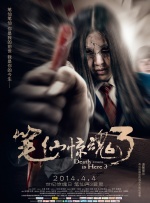 青青伊人网